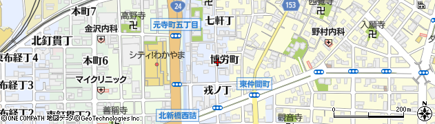 和歌山県和歌山市北新（博労町）周辺の地図