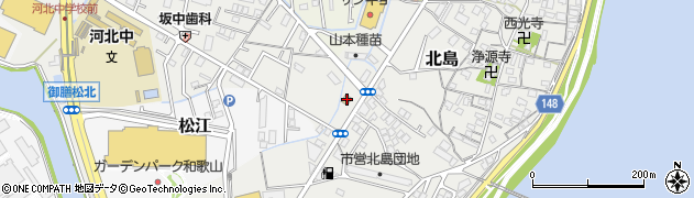 ローソン和歌山北島店周辺の地図
