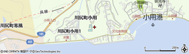 広島県呉市川尻町小用周辺の地図