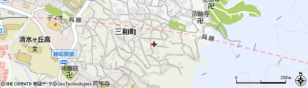 広島県呉市三和町周辺の地図