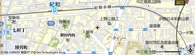 ホルモン成田屋周辺の地図