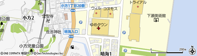ゆめタウン大竹周辺の地図