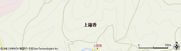 和歌山県伊都郡高野町上筒香周辺の地図