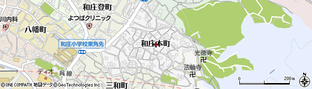 広島県呉市和庄本町周辺の地図