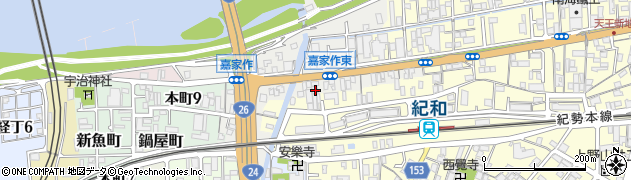 和歌山県和歌山市嘉家作丁33周辺の地図
