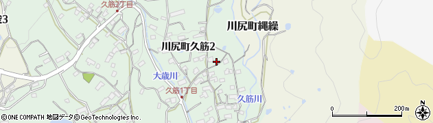 広島県呉市川尻町久筋2丁目周辺の地図