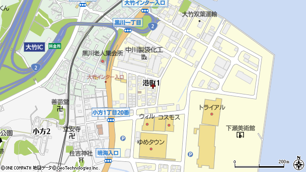 〒739-0621 広島県大竹市港町の地図