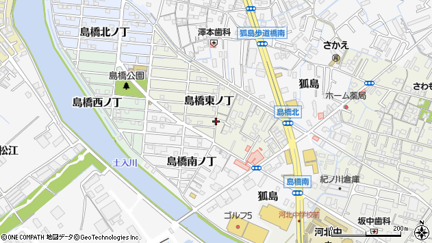 〒640-8413 和歌山県和歌山市島橋東ノ丁の地図