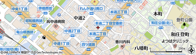 呉信用金庫　本店周辺の地図