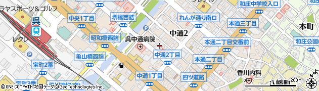 損害保険ジャパン株式会社　広島支店呉支社周辺の地図