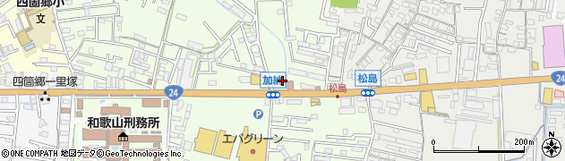 セブンイレブン和歌山四ケ郷店周辺の地図