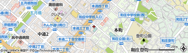 隅田鍼灸整骨院周辺の地図