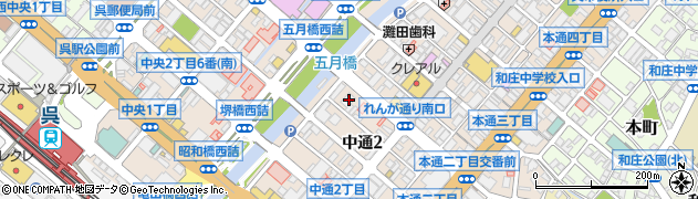 広島信用金庫呉支店周辺の地図