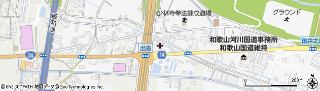 リサイクルマート和歌山店周辺の地図