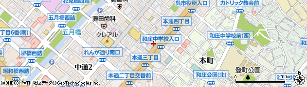 株式会社宏有商事周辺の地図