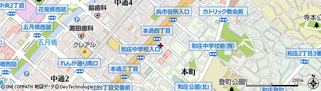 呉市役所駐車場　本通駐車場周辺の地図