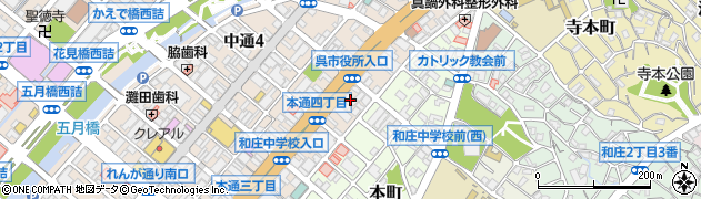 ニチイケアセンター呉本通 居宅介護支援事業所周辺の地図