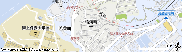 広島県呉市晴海町周辺の地図