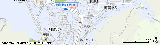 呉阿賀北郵便局 ＡＴＭ周辺の地図