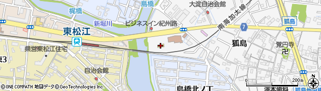 ローソン和歌山北消防署前店周辺の地図