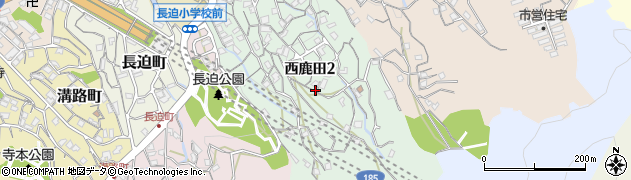 広島県呉市西鹿田周辺の地図