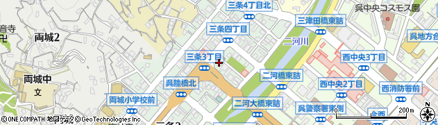 トヨタレンタリース広島呉三条店周辺の地図