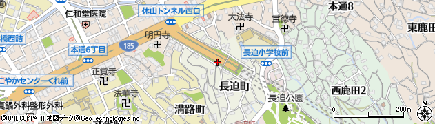 広島県呉市長迫町2周辺の地図