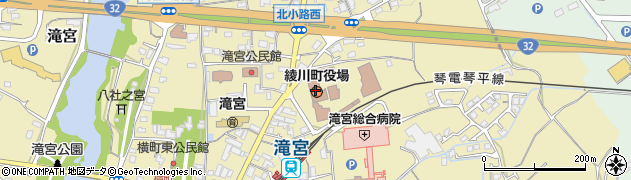 綾川町役場　健康福祉課周辺の地図