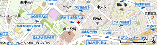 セブンイレブン呉市役所前店周辺の地図