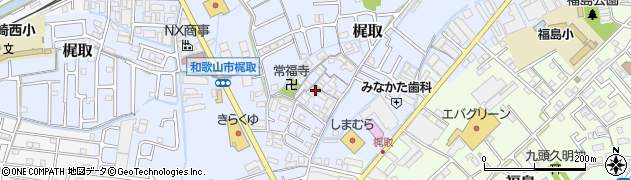 和歌山県和歌山市梶取213周辺の地図
