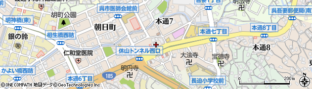 呉信用金庫本通支店周辺の地図