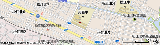 和歌山市立河西中学校周辺の地図