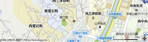広島県呉市西三津田町3周辺の地図