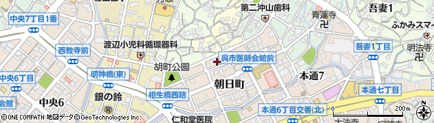 広島県呉市朝日町11周辺の地図