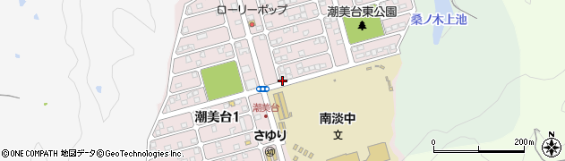 兵庫県南あわじ市潮美台周辺の地図