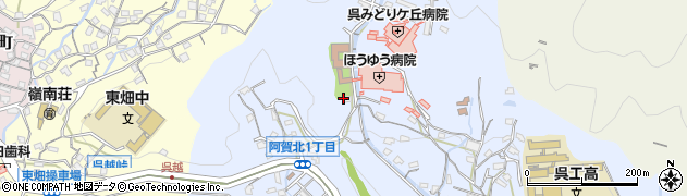 広島県呉市阿賀北1丁目周辺の地図