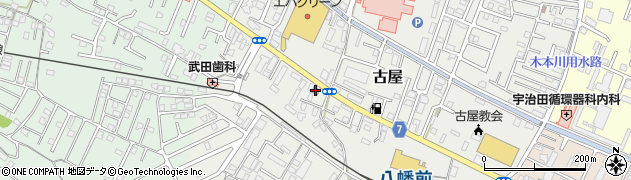 和歌山古屋郵便局周辺の地図