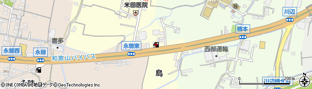 ＥＮＥＯＳセルフ和歌山バイパスＳＳ周辺の地図