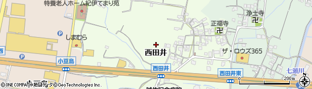 和歌山県和歌山市西田井周辺の地図