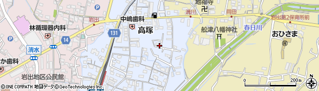 和歌山県岩出市高塚周辺の地図