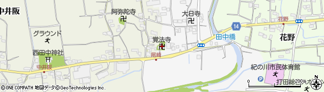 覚法寺周辺の地図