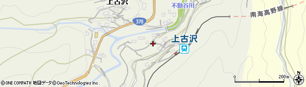 和歌山県伊都郡九度山町上古沢93周辺の地図