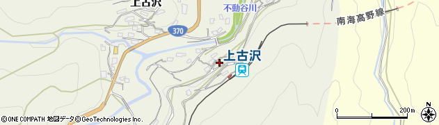 和歌山県伊都郡九度山町上古沢73周辺の地図