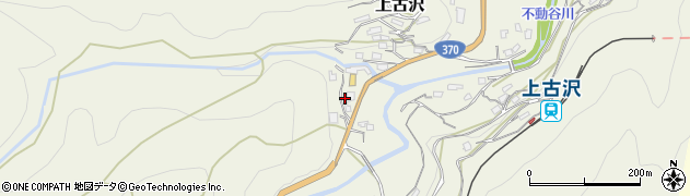 和歌山県伊都郡九度山町上古沢278周辺の地図