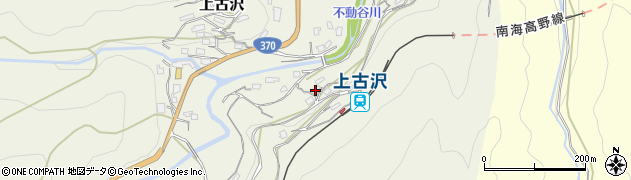 和歌山県伊都郡九度山町上古沢78周辺の地図