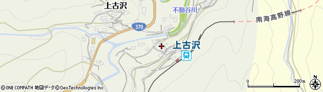 和歌山県伊都郡九度山町上古沢75周辺の地図