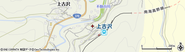 和歌山県伊都郡九度山町上古沢77周辺の地図