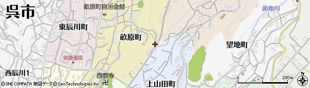 広島県呉市畝原町周辺の地図