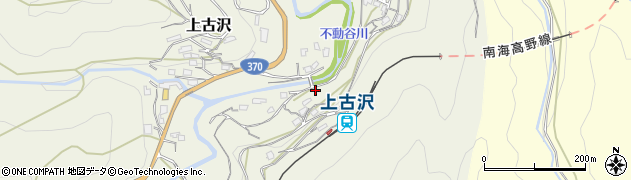 和歌山県伊都郡九度山町上古沢80周辺の地図