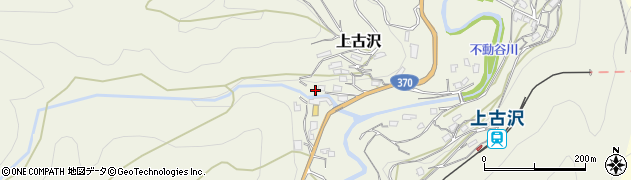 和歌山県伊都郡九度山町上古沢460周辺の地図